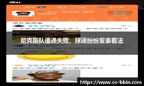 中国bbin宝盈集团有限公司