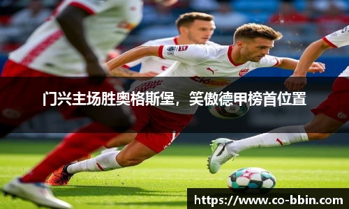 中国bbin宝盈集团有限公司