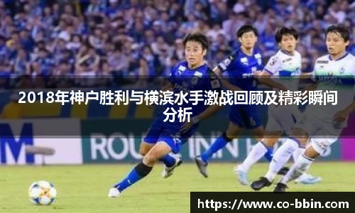 BBINGAMES官方网站