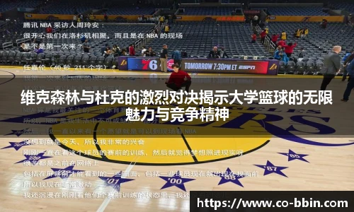 bbin娱乐场