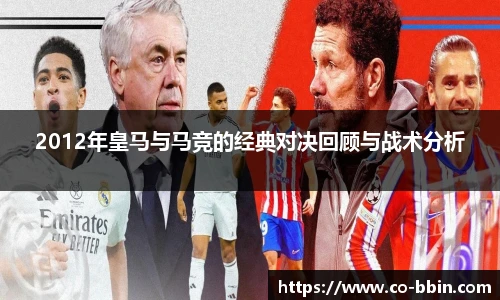 BBINGAMES官方网站