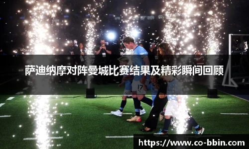 中国bbin宝盈集团有限公司